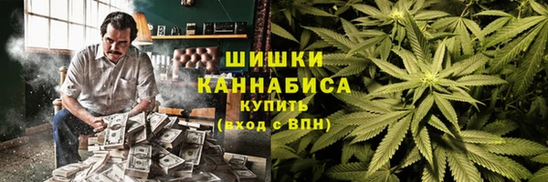 винт Верхний Тагил